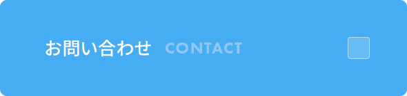 bnrhalf_contact_off