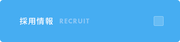 bnrhalf_recruit_off